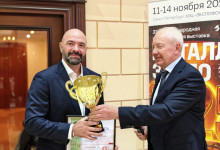 Российский рынок металлов-2025