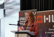 16-я Международная конференция «Сервисные металлоцентры: оборудование, технологии, рынок»