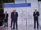 «Северсталь - СМЦ - Всеволожск» презентовал свои возможности клиентам