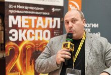 Российский рынок металлов-2025