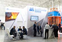 Металлоконструкции'2025, Металлургия'2025, Литмаш'2025, Проволока'2025