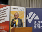 14-я Международная конференция «Проволока - крепеж»