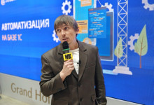 Российский рынок металлов-2025