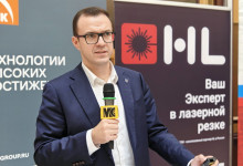 Российский рынок металлов-2025