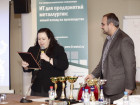 Награждение победителей конкурса «Лучший интернет-проект 2011 года среди металлургических и металлоторговых компаний России и стран СНГ»