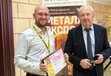 Российский рынок металлов-2025