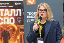 Российский рынок металлов-2025