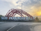 14-я Международная конференция «Проволока - крепеж»
