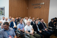 Металлоконструкции'2025, Металлургия'2025, Литмаш'2025, Проволока'2025