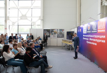 Металлоконструкции'2025, Металлургия'2025, Литмаш'2025, Проволока'2025
