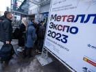29-я Международная промышленная выставка "Металл-Экспо'2023". День первый