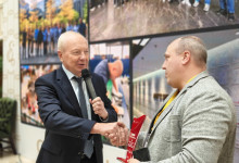 Российский рынок металлов-2025