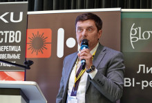 16-я Международная конференция «Сервисные металлоцентры: оборудование, технологии, рынок»
