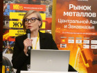5-я Международная конференция "Рынок металлов Центральной Азии и Закавказья"