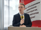 5-я Общероссийская конференция «Качественный крепеж - надежность машин и металлоконструкций»
