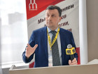 5-я Общероссийская конференция «Качественный крепеж - надежность машин и металлоконструкций»