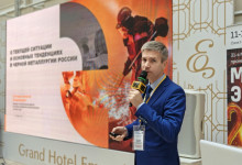 Российский рынок металлов-2025