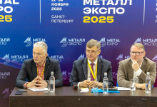 Журнал «Металлоснабжение и сбыт» на выставке «Металл-Экспо'2025»