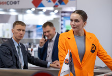 Журнал «Металлоснабжение и сбыт» на выставке «Металл-Экспо'2025»