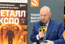 Российский рынок металлов-2025