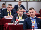 23-я Международная конференция "Российский рынок металлов"