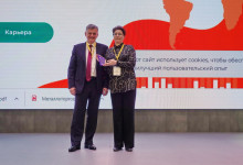16-я Международная конференция «Сервисные металлоцентры: оборудование, технологии, рынок»