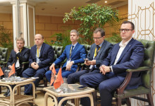 Российский рынок металлов-2025