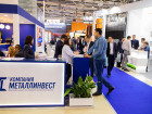 25-я Международная промышленная выставка "Металл-Экспо'2019": первый день