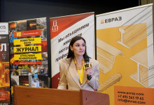 14-я Международная конференция «Проволока - крепеж»