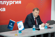 Металлоконструкции'2025, Металлургия'2025, Литмаш'2025, Проволока'2025