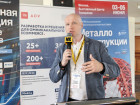 Электронная коммерция на рынке металлов - 2025