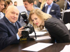 Металл-Экспо'2017: день второй